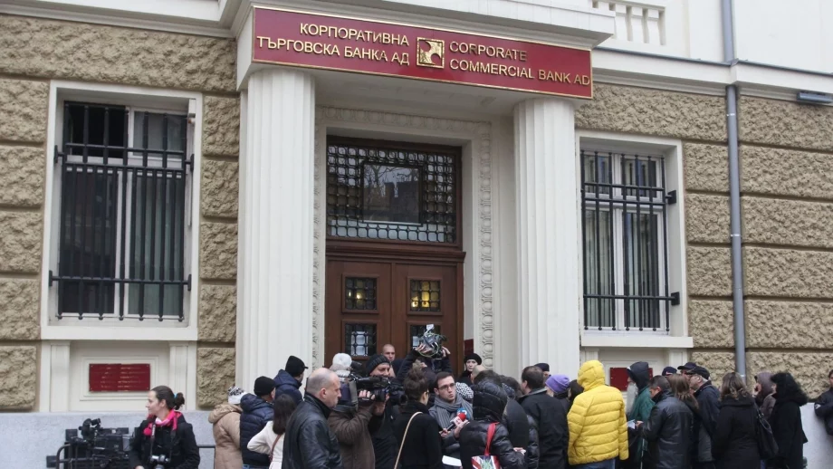 КТБ отново може да бъде източена чрез делата срещу цесиите