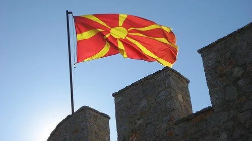 Македония ратифицира Договора за добросъседство с България 
