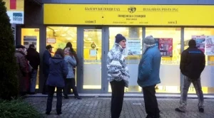 Служителите на „Български пощи“ плашат с протестни действия 