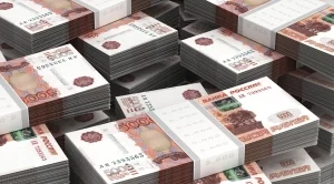 Руската икономика има нужда от поне още 100 млрд. рубли 