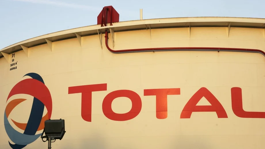 Иран ще си сътрудничи с Total 