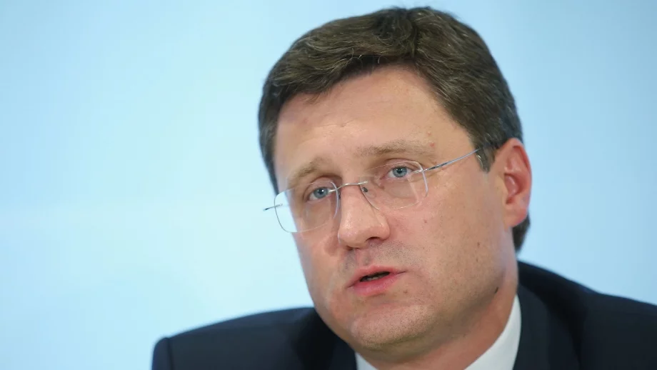 Новак: Подписването на споразумение за "Турски поток" не е дълъг процес