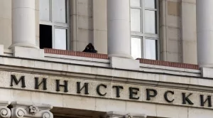 Кабинетът одобри бюджет 2017 