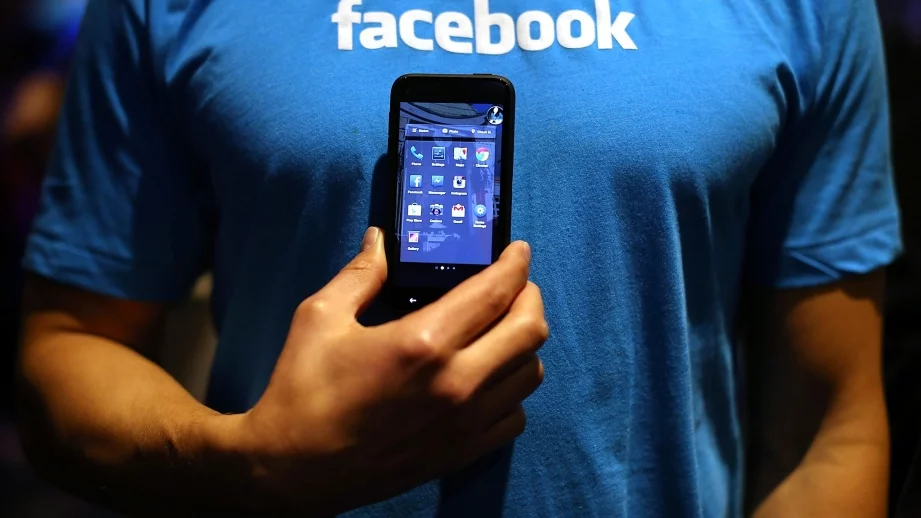 Как да разберете, че някой ви е изтрил във Facebook 