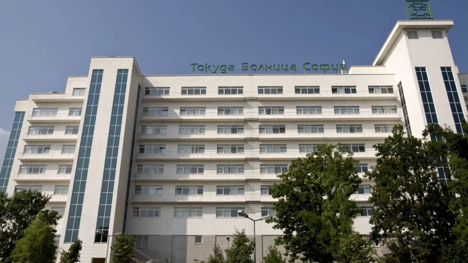 Турците се отказаха да продават "Токуда" и "Сити Клиник"