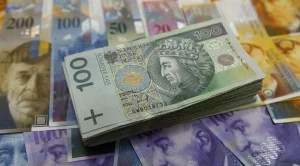 Швейцарска банка удържа отрицателните лихви далеч от клиентите