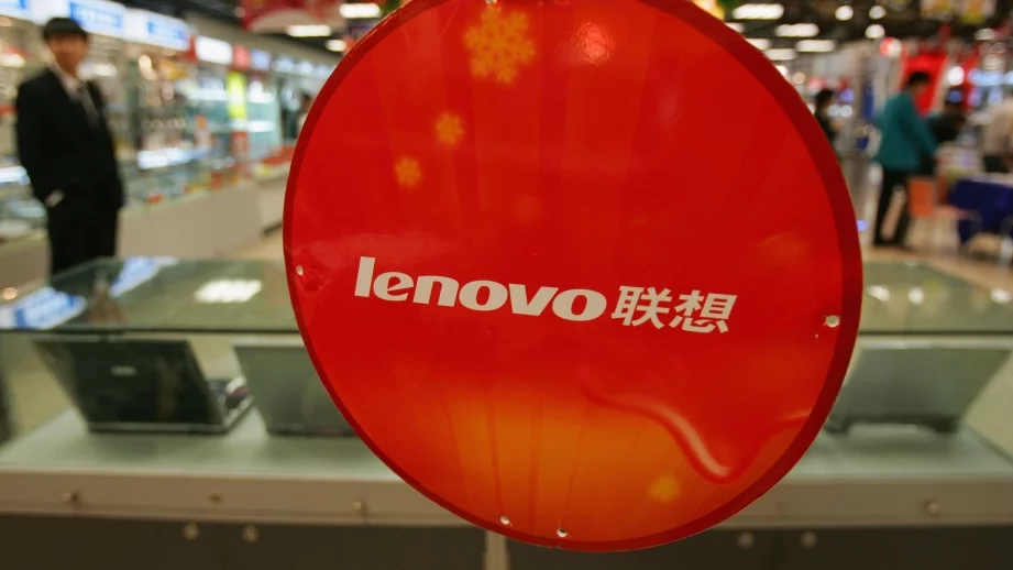 Lenovo създаде телефон с виртуален екран 