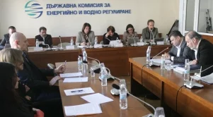 ДКЕВР вече официално се нарича КЕВР