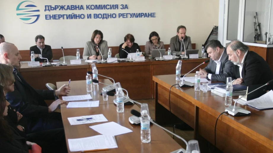 ДКЕВР вече официално се нарича КЕВР