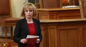 Манолова поиска намаляване на таксите на частни съдебни изпълнители