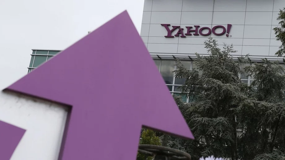 Yahoo пусна опровержение на обвинението в следене на потребителите си