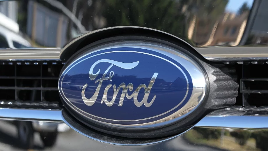 Ford се изтегля от пазарите в Япония и Индонезия