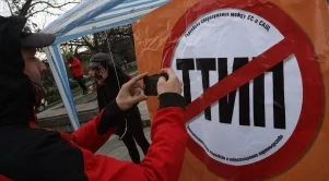 ТПТИ: Не става дума само за стандарти, а и за ценности