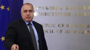 Борисов: Бизнес е да си намериш ниша, да си направиш план и държавата да ти помогне