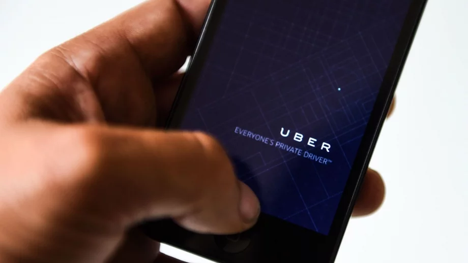 Uber затваря своя български офис