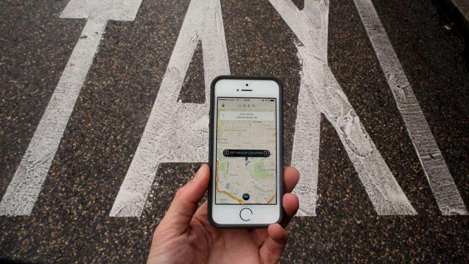 Държавата срещу Uber