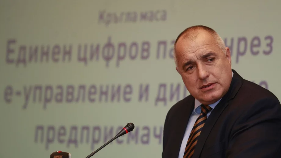 Борисов: У нас банкова криза няма 