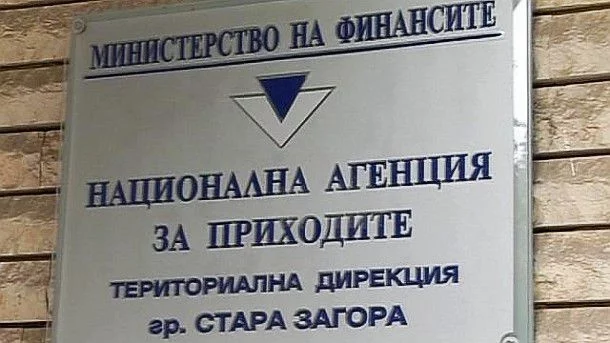 Изтича срокът за подаване на данъчните декларации