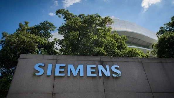 Siemens закрива 4500 работни места