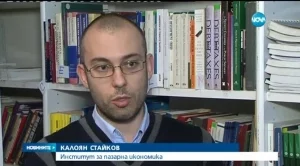 Калоян Стайков: Виждам противоречие по две линии в законопроекта за възстановяване на банки