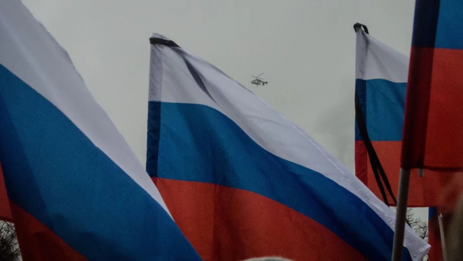 Безработицата в Русия падна до 4,6%