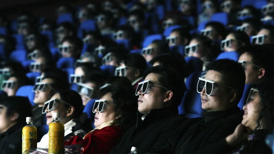 Германци правят екран за 3D филми без очила