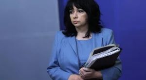 Орязват персонала на енергийното министерство с 10 на сто 