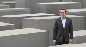 Ципрас: Трябва да излекуваме раните от бюджетните ограничения