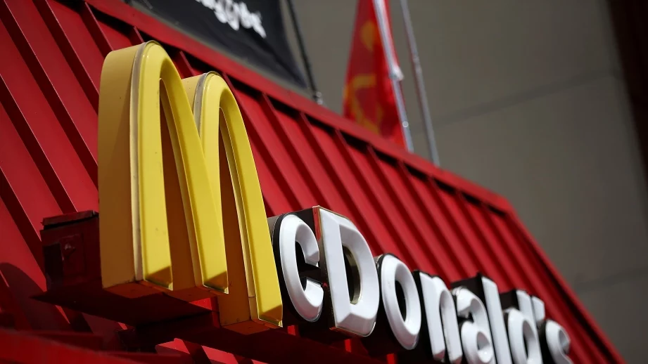 McDonald's продава част от бизнеса си в Китай 
