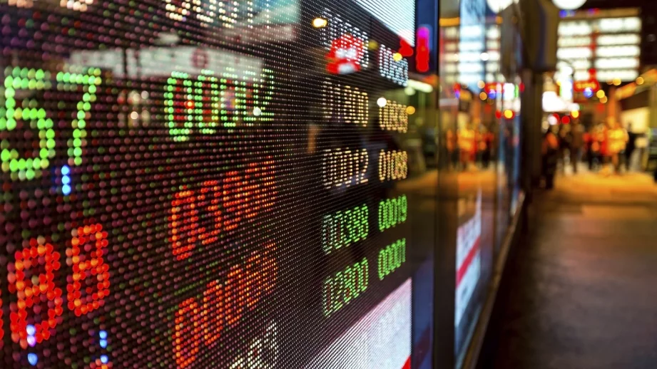 Лондонската и германската фондови борси се обединиха 