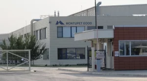 Поредна глоба за "Монтюпе" за замърсяване на въздуха в Русе
