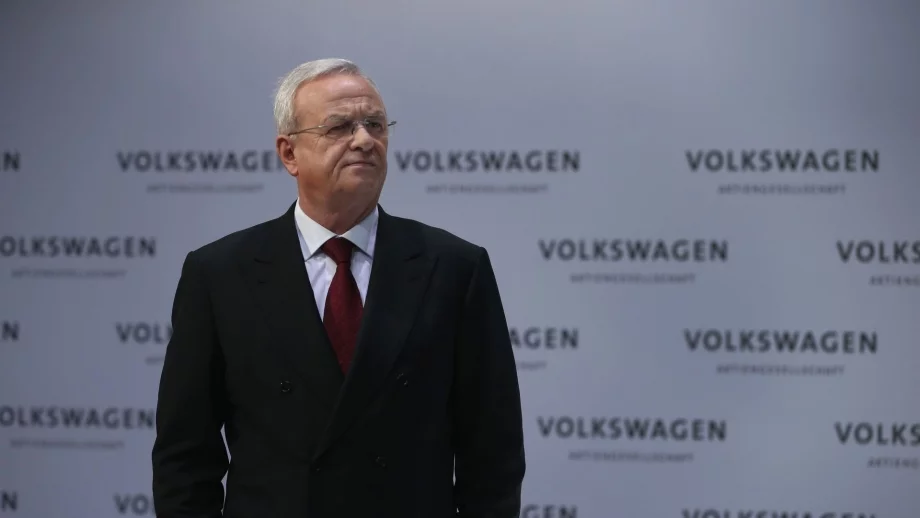 Започна разследване срещу бившия шеф на Volkswagen