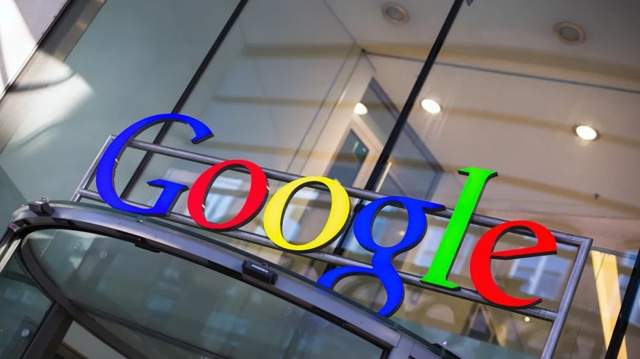 Google ще отвори нов офис в Лондон 