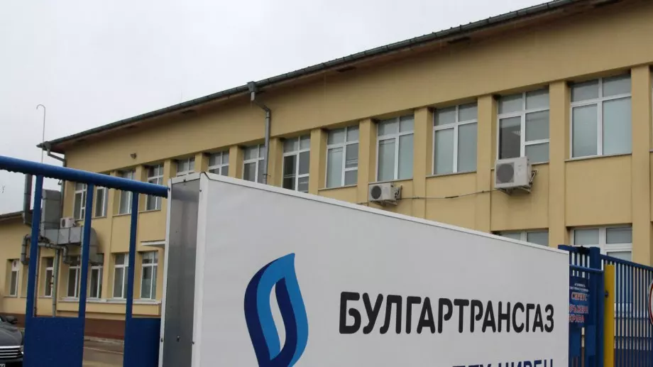 "Булгартрансгаз“ има нов изпълнителен директор