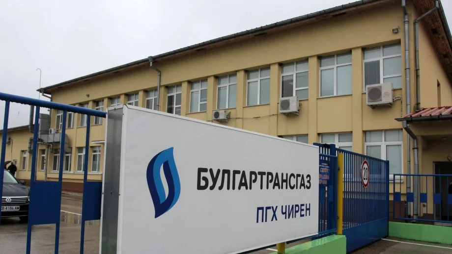 "Булгартрансгаз" възобнови поръчката за българската част на "Турски поток"