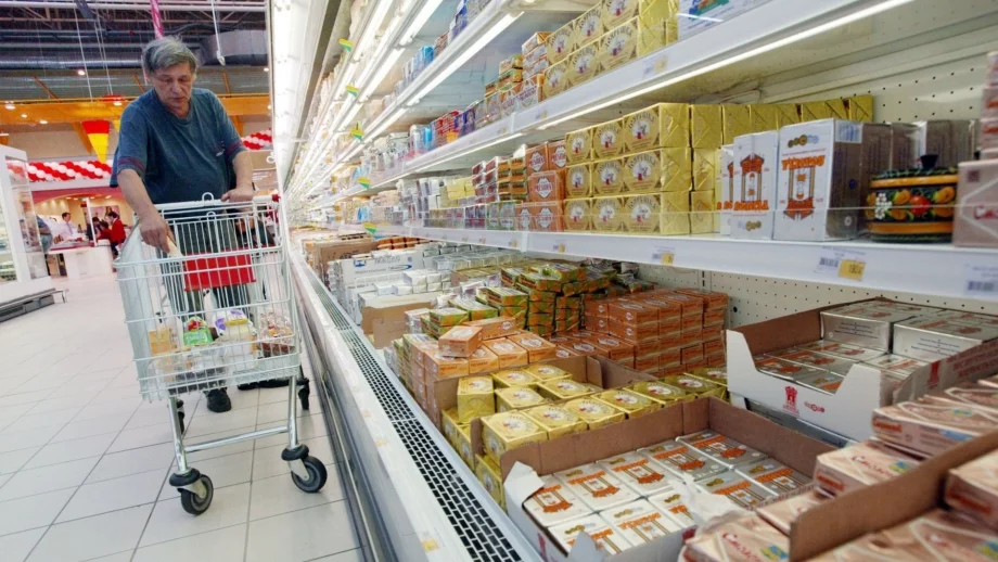 Годишната инфлация се забавя до 2,3%