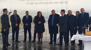 Лот 2 на АМ "Струма" бе открит официално 