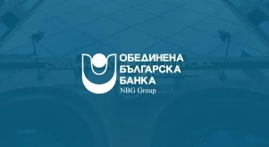 ОББ може да бъде продадена до края на годината