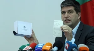 Лотарията на НАП стана хит в интернет