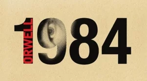 17 цитата от "1984", актуални и днес 