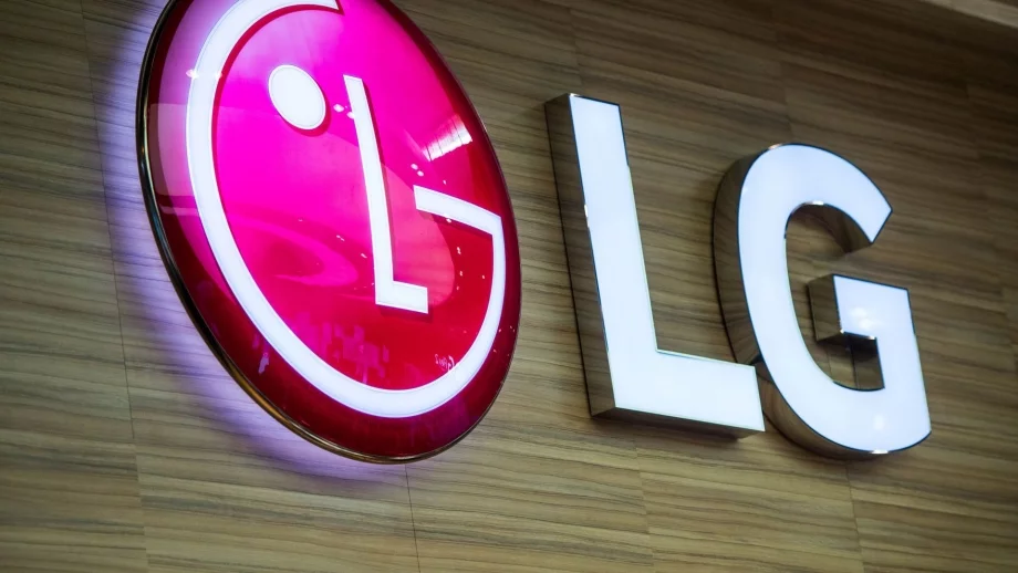 LG на загуба за първи път от шест години 