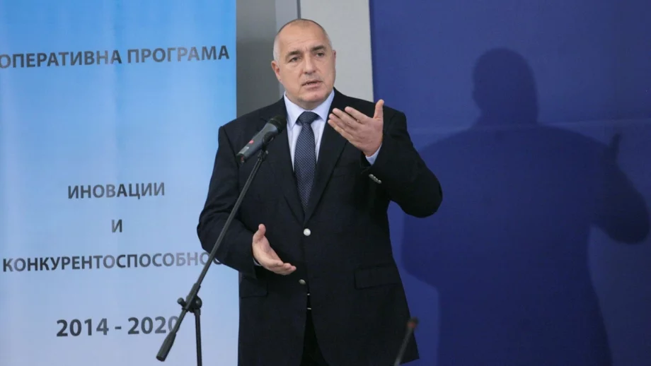 Борисов се надява на икономически ръст от 4,5% през тази година