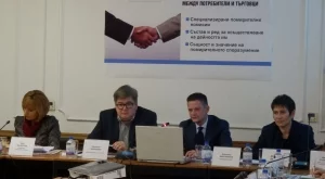 Секторни комисии ще помагат за разрешаването на спорове между потребители и търговци
