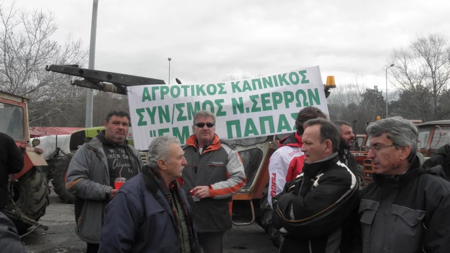 15-километрови опашки на границата заради протестите на гръцките фермери