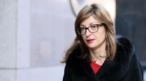 Забавеното правосъдие струва 340 хил. лева на данъкоплатците от началото на годината до сега