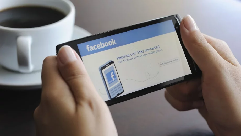 Как да попречите на Facebook да ви следи 