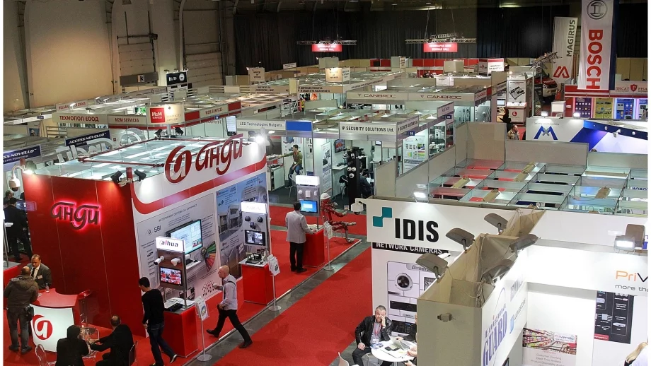 SECURITY EXPO 2016 - от ерата на дигиталните технологии