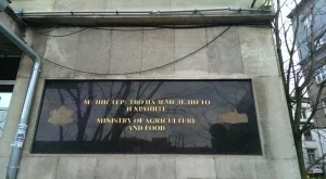 Фермери заплашиха, че ще разливат мляко пред МЗХ в знак на протест