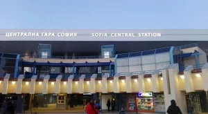 Откриват ремонтираната Централна гара преди Великден 