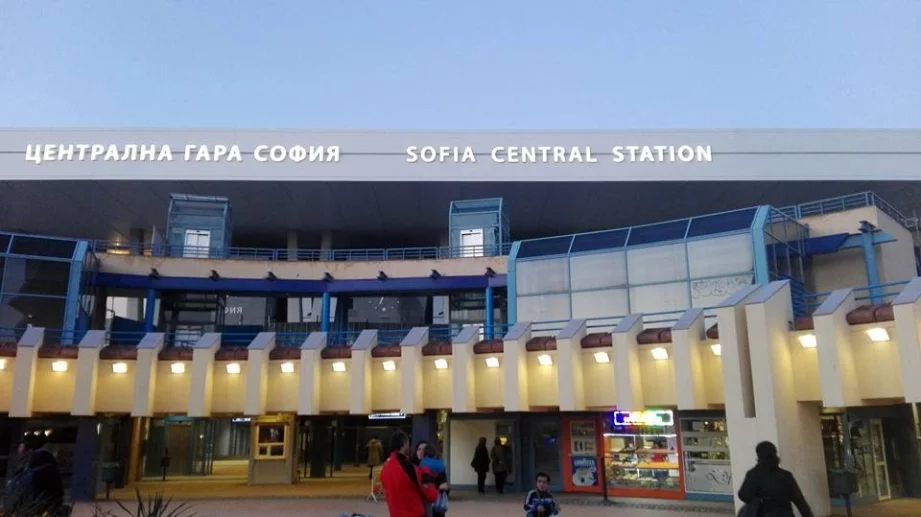 Променят пространството около Централна гара в София 